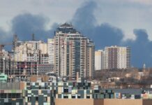 Presidentes da UE pedem negociações para Ucrânia entrar no bloco