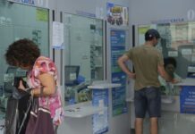 Trabalhadores poderão sacar até R$ 1 mil de contas do FGTS