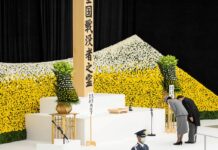 Cerimônia no Japão marca 77 anos do fim da Segunda Guerra Mundial