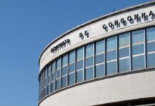 Única empresa a apresentar proposta, Aena leva Aeroporto de Congonhas