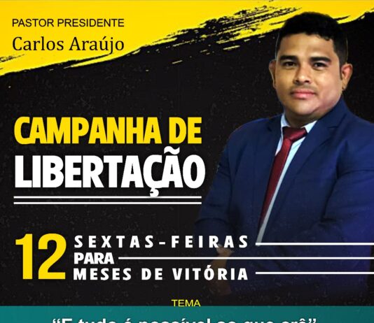 A IGREJA ASSEMBLEIA DE DEUS COMADESMA CONVIDA VOCÊ A FAZER PARTE DE UMA CAMPANHA MARAVILHOSA, CONFIRA NO VÍDEO;
