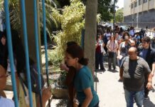 Quase meio milhão de professores atingem desempenho necessário na PND Quase meio milhão de professores atingem desempenho necessário na PND