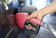 Governo quer fixar valor de subvenção para gasolina em R$ 0,44 Governo quer fixar valor de subvenção para gasolina em R$ 0,44