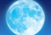 Fenômeno raro: Lua Azul coincide com microlua, na madrugada de hoje Fenômeno raro: Lua Azul coincide com microlua, na madrugada de hoje