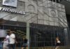 Petrobras anuncia alta de R$ 0,04 na gasolina vendida a distribuidoras