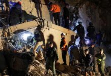 EUA registrou terremoto horas antes de abalo na Venezuela EUA registrou terremoto horas antes de abalo na Venezuela