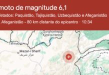 Forte terremoto atinge Afeganistão | Radioagência Nacional Forte terremoto atinge Afeganistão | Radioagência Nacional