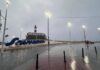 Feriadão De Corpus Christi Terá Chuva E Queda De Temperatura Em Diversas Regiões Da Bahia