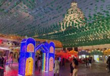 Iluminação Especial Transforma Centro Histórico Para O São João Em Salvador