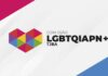 TJBA é Destacado Pelo CNJ Por Política De Cotas Para Pessoas Trans Em Programa De Estágio