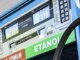 Brasil sentiu menos o aumento do petróleo que outros países, diz Ineep