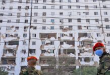 Anos de sanções dos EUA à Venezuela dificultam resposta a terremotos Anos de sanções dos EUA à Venezuela dificultam resposta a terremotos
