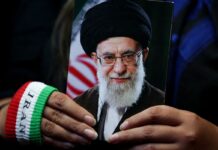Cerimônia privada no Irã vela corpo de líder supremo Ali Khamenei Cerimônia privada no Irã vela corpo de líder supremo Ali Khamenei