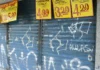 Funcionamento do comércio em feriados ganha nova regra Funcionamento do comércio em feriados ganha nova regra