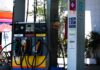 Subsídio de R$ 0,44 por litro de gasolina é estendido por mais 30 dias Subsídio de R$ 0,44 por litro de gasolina é estendido por mais 30 dias