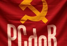 Em convenção, PCdoB formaliza apoio à chapa formada por Lula e Alckmin Em convenção, PCdoB formaliza apoio à chapa formada por Lula e Alckmin