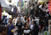 Lojistas do Rio esperam aumento de 1,5% nas vendas do Dia dos Pais Lojistas do Rio esperam aumento de 1,5% nas vendas do Dia dos Pais