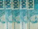 Caixa paga Bolsa Família de julho a beneficiários com NIS de final 4