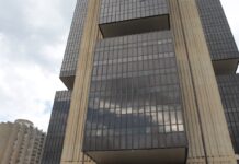 Copom reduz taxa básica de juros de 14,25% para 14% ao ano Copom reduz taxa básica de juros de 14,25% para 14% ao ano