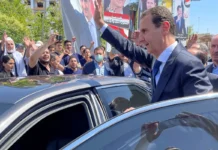 Tribunal sírio condena ex-presidente Bashar al-Assad à pena de morte Tribunal sírio condena ex-presidente Bashar al-Assad à pena de morte