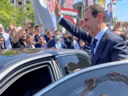 Tribunal sírio condena ex-presidente Bashar al-Assad à pena de morte Tribunal sírio condena ex-presidente Bashar al-Assad à pena de morte