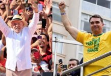 Candidatos iniciam campanha para a Presidência da República Candidatos iniciam campanha para a Presidência da República