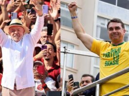 Candidatos iniciam campanha para a Presidência da República Candidatos iniciam campanha para a Presidência da República