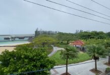 Tempestades causadas por tufão Dolphin atingem leste da China