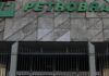 Petrobras anuncia descoberta de petróleo na Foz do Amazonas
