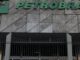 Petrobras anuncia descoberta de petróleo na Foz do Amazonas