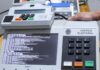 TSE conclui assinatura digital e lacração de sistemas das urnas TSE conclui assinatura digital e lacração de sistemas das urnas