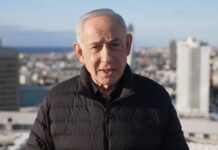 Primeiro-ministro de Israel diz que Irã está perto do colapso Primeiro-ministro de Israel diz que Irã está perto do colapso