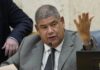 Ex-vereador de São Paulo, Milton Leite, é acusado de relação com o PCC Ex-vereador de São Paulo, Milton Leite, é acusado de relação com o PCC