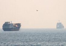 Países do Golfo Pérsico cancelam reunião sobre reabertura de Ormuz