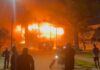 PF vai investigar incêndio na Universidade Federal de Pernambuco PF vai investigar incêndio na Universidade Federal de Pernambuco
