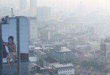 Fumaça de queimada que encobre Manaus traz alerta para riscos à saúde Fumaça de queimada que encobre Manaus traz alerta para riscos à saúde