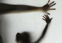 Sete pessoas são denunciadas por suspeita de abuso sexual em clínicas Sete pessoas são denunciadas por suspeita de abuso sexual em clínicas
