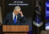 Coalizão de Benjamin Netanyahu perde maioria no Parlamento israelense Coalizão de Benjamin Netanyahu perde maioria no Parlamento israelense