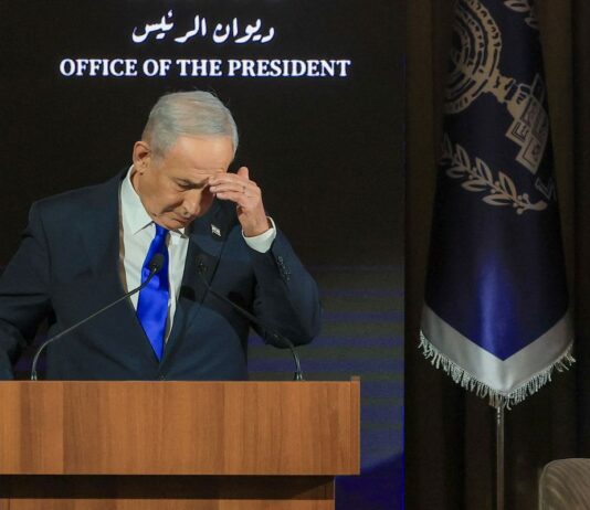 Coalizão de Benjamin Netanyahu perde maioria no Parlamento israelense Coalizão de Benjamin Netanyahu perde maioria no Parlamento israelense