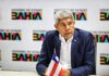 Governo Da Bahia Muda Data Da Folga Do Dia Do Servidor; Veja Quando Será
